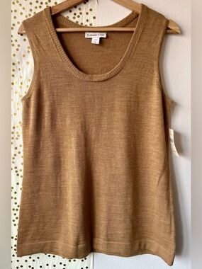 Tan Fitted Sleeveless Vest